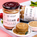 Super Grade White Sesame Seeds Paste 280g